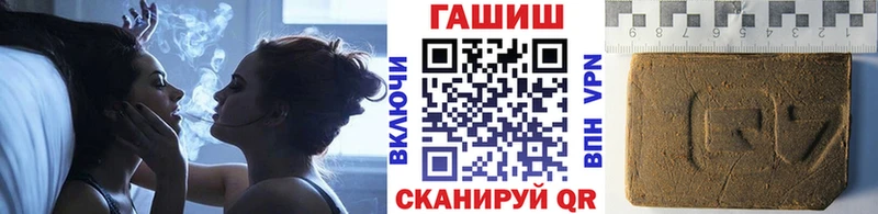 Сколько стоит Грайворон Каннабис  Псилоцибиновые грибы  Гашиш  МЕФ 