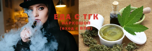 apvp Абаза