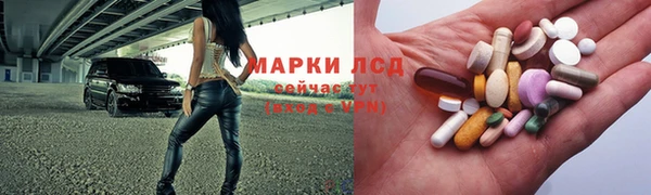 гашиш Абинск