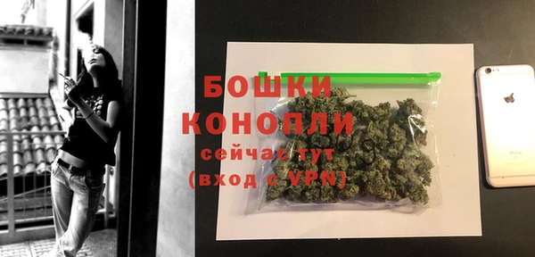 apvp Абаза