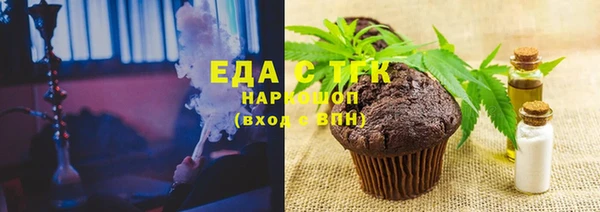 apvp Абаза