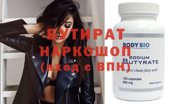 индика Алзамай
