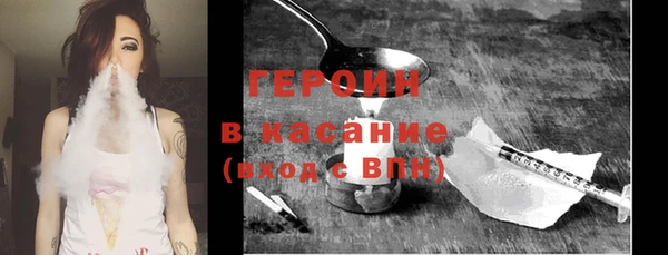 apvp Абаза