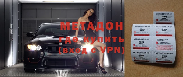 твердый Алексин