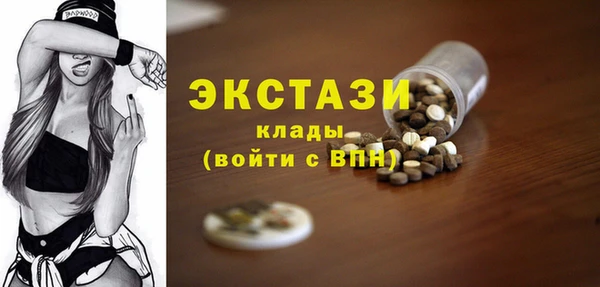 дмт Алексеевка