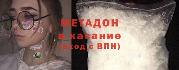 твердый Алексин