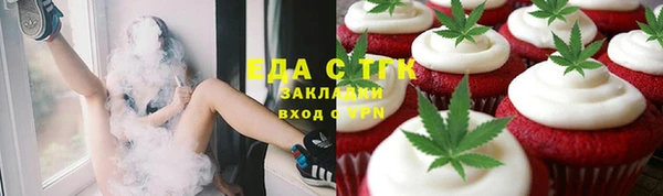 твердый Алексин