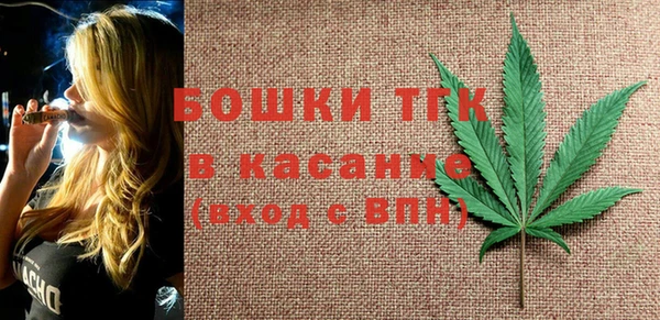 первитин Абдулино