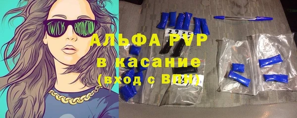 твердый Алексин