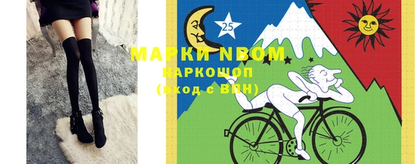 дмт Алексеевка