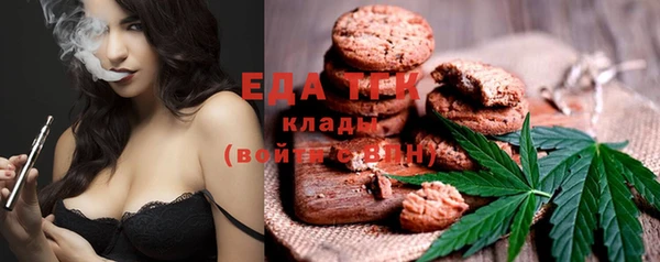 apvp Абаза