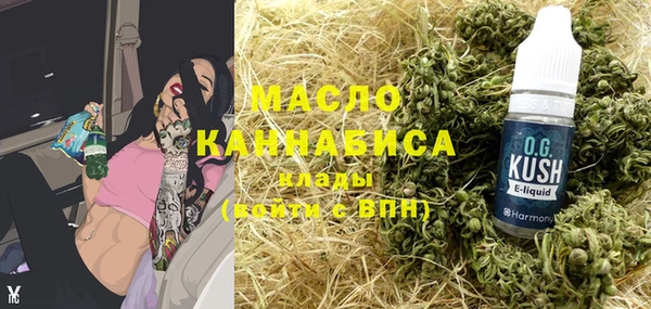 apvp Абаза