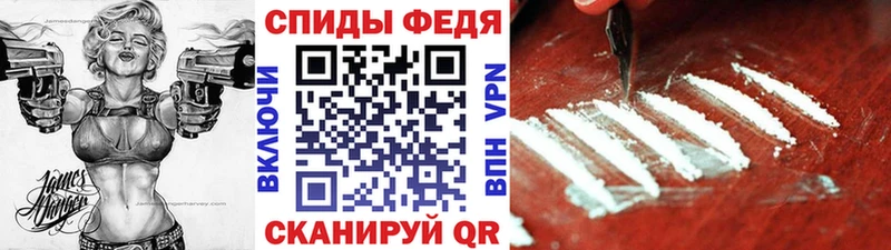МЕТАМФЕТАМИН Methamphetamine  где купить наркоту  Грайворон 