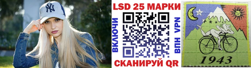 Марки NBOMe 1,8мг  где можно купить   Грайворон 